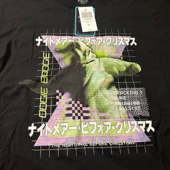 NWT nightmare before Christmas men’s shirt 3x Oogie boogie - Picture 2 of 5